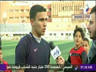 فوز الداخلية علي المقاولون في دوري مواليد99 | مع شوبير