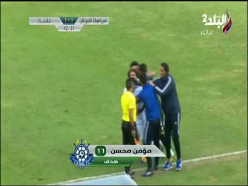 ملعب البلد | شاهد.. هدف التعادل لنادي القناة مع سيراميكا كليوباترا