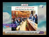 صدي البلد | في دقيقة.. أبرز مانشيتات الصحف المصرية الصادرة اليوم