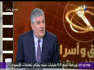 عبد الحكيم عبد الناصر: ثورة 30 يونيو وانحياز الجيش للجماهير دمر المخطط الشيطاني الذى كان ينتظر مصر