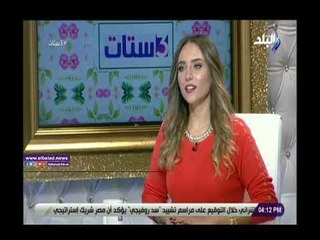 صدى البلد | مذيعات 3 ستات:ظهور أول مذيعة من ذوي القدرات الخاصة يثبت إصرار المرأة على تحقيق أحلامها
