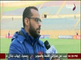 المدرب العام لـسيراميكا كليوباترا : الشوط الاول كان سئ وحولنا العودة في الشوط الثاني | ملعب البلد