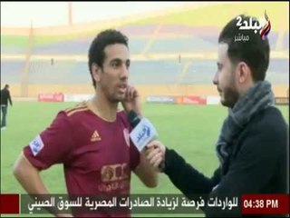 أول لقاء مع نجم الاسماعيلي بعد انتقاله لـسيراميكا كليوباترا | ملعب البلد