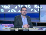 صدى البلد | أحمد مجدي: مصر تستعيد مكانتها العالمية في عهد السيسي
