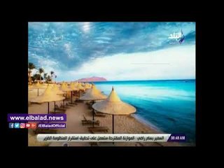 صدى البلد | مفاجأة فى درجات الحرارة خلال الأسبوع المقبل