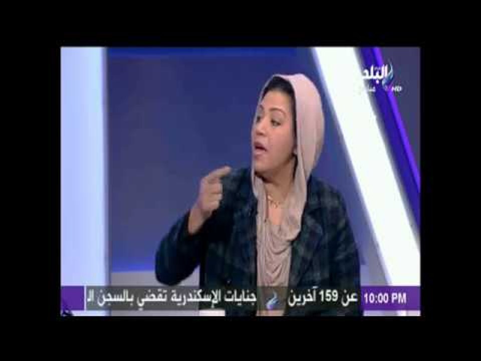 على مسئوليتي - النائبة نشوى الديب تصف «كامب ديفيد» باتفاقية العار ..و موسى يسأل عن زيارة تل أبيب