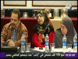 صباح البلد - مائدة مستديرة بعنوان المرأة المصرية والوصول الى مراكز القرار