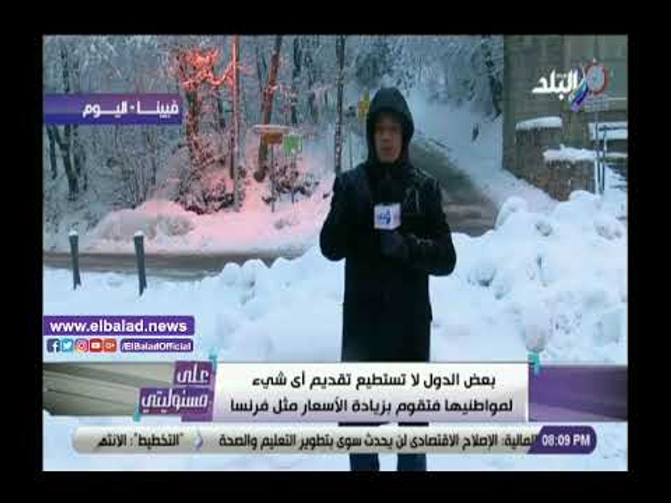 صدى البلد | أحمد موسى: دخل المواطن النمساوي 40 ألف دولار سنويا