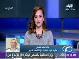 صباح البلد - نصائح الإدارة العامة للمرور للمواطنين لقيادة آمنة بفصل الشتاء