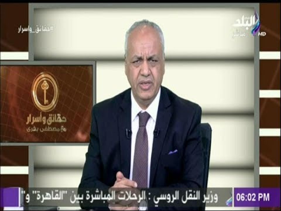 أول تعليق من مصطفى بكرى على ترشح الفريق سامى عنان للرئاسة..«من حقه وحق غيره الترشح»