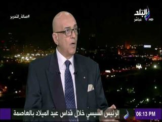 محمد سلماوي: شفيق عند عودة لمصر استقبل رسميا وأقام في فندق فاخر علي نفقت الرئاسة