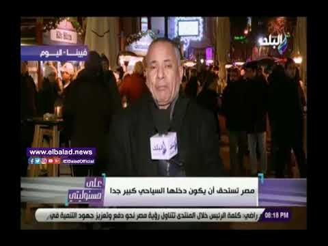 صدى البلد | أحمد موسي: الإخوان وتركيا يدعون إلى دين جديد