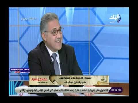صدى البلد | مفاجأة .. 10% فقط من المحال التجارية حاصلة علي تراخيص