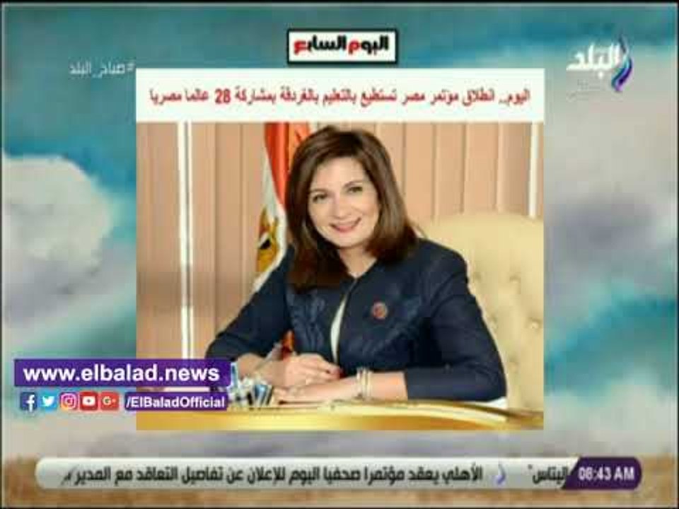 صدى البلد | لا سارتى مدربا للأهلي مقابل 2.25 مل...