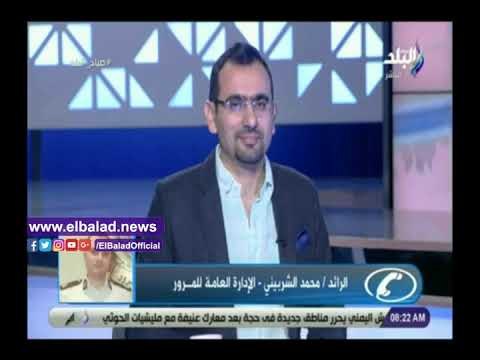 صدى البلد | المرور: كثافات أعلى الدائرى و كوبري 26 يوليو