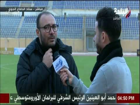 أول تعليق من معتز البطاوي بعد تعادل سيراميكا كليوباترا مع نجوم المستقبل | ملعب البلد