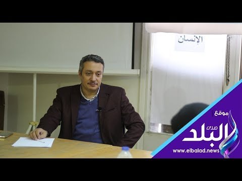 صدى البلد | حقوق الإنسان في اليمن: لجنة تقصي الحقائق أعطت معلومات مغلوطة عن اليمن