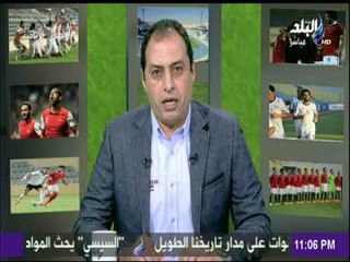 صدى الرياضة - عمرو عبد الحق يوضح موقفه من استديوهات التحليل التي تستمر 6 ساعات