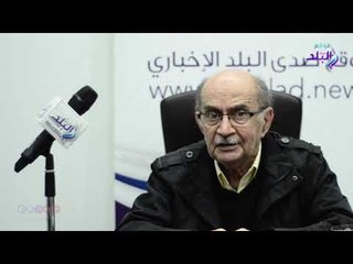 صدى البلد | يوسف شريف رزق الله : استضافة نجوم هوليوود في مهرجان القاهرة يتطلب دعم من رجال الاعمال