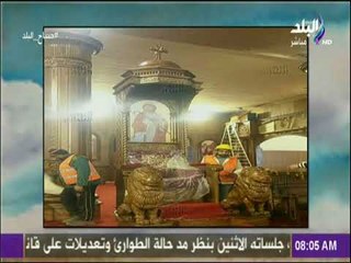 أول تعليق من البابا تواضروس عن كاتدرائية العاصمة الإدارية الجديدة  | صباح البلد