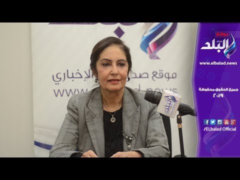 صدى البلد | نائلة جبر: نعمل على إنشاء مأوى لضحايا الاتجار في البشر