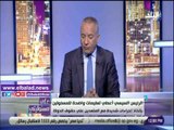 صدى البلد | أحمد موسى: سنشهد الكثير من الإزالات للمخالفات السكنية الفترة المقبلة