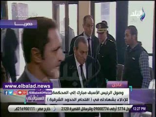 صدى البلد | أحمد موسى: لأول مرة.. مبارك يقدم شهادته فى محاكمة الإرهابيين