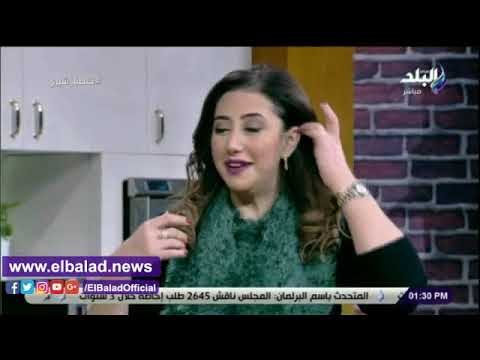 صدى البلد | مكونات وطريقة إعداد خلطة زيت الجزر لتطويل وتنعيم الشعر