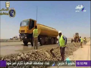 تعرف على مشروعات وزارة الإسكان فى مدينة توشكى الجديدة | على مسئوليتي