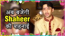 Shaheer Sheikh Finally REVEALS His Marriage Plans!