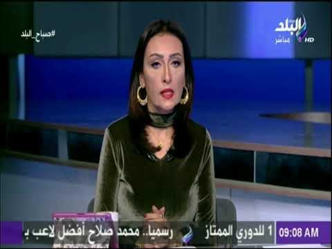صباح البلد - مسؤول أمريكى: نعد خطة سلام ترضى العرب والفلسطينيين