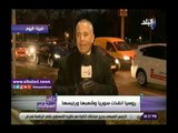 صدى البلد | أحمد موسى: موقف مصر من أزمة سوريا واضحا منذ البداية