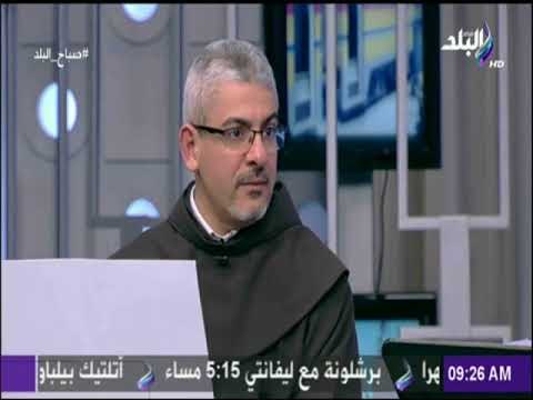 صباح البلد - الاب بطرس دانيال: ترانيم الميلاد بالكنيسة كانت من اجل شهداء مسجد الروضة