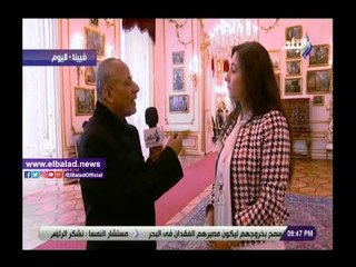 صدى البلد | ياسمين السلكاوي: الإعلام النمساوي  أشاد بمصر اقتصاديا وسياحيا