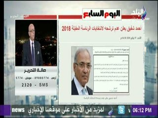 محمد سلماوى:  الرئيس حريص على إجراء انتخابات نزيهة وديمقراطية وأتمني ان يفوز