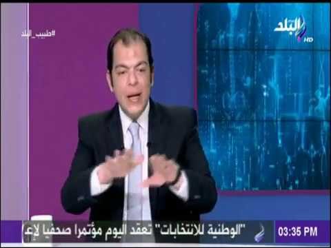 طبيب البلد - تعرف على طريقة تنظيف الجسم من السموم طبيعياً