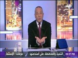 على مسئوليتي - أحمد موسى غاضبا من الأهلي: «حرام المباراة تنتهي بنتيجة أقل من 8-0»