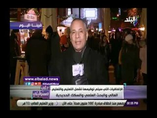 صدى البلد | أحمد موسى يكشف تفاصيل لقاءات الرئيس السيسي خلال زيارته للنمسا