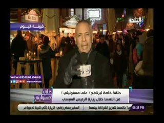 صدى البلد | أحمد موسى: الجيش التركي سيحتل قطر يوم عيد ميلاد أبو الفصاد