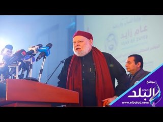 صدى البلد | جمعة: مصر الخير تعالج 580 مريضا بالجذام بالتعاون مع الإمارات