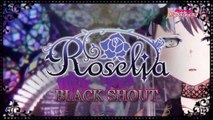 Roselia 1st singleCD 「BLACK SHOUT」CM