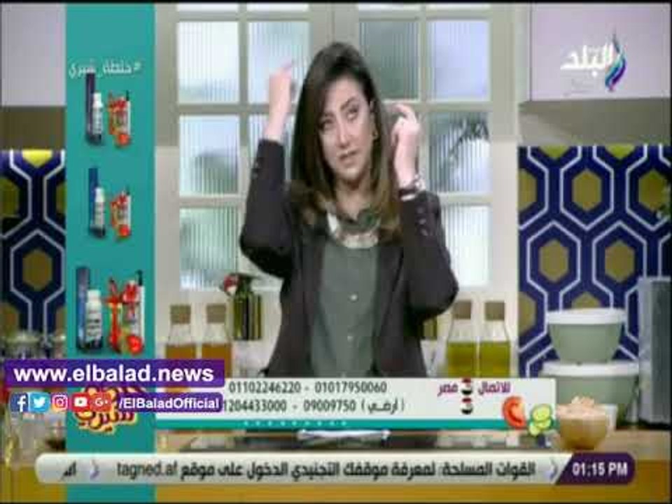 صدى البلد | تعرفى على أسباب تساقط الشعر وطرق الوقاية منها