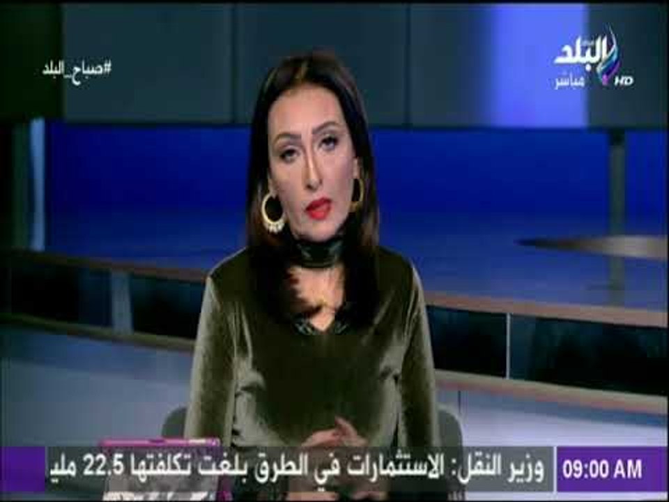 صباح البلد - جلال أمين في حوار للأخبار.. البرادعي محدود الفكر ويوسف زيدان مغرور