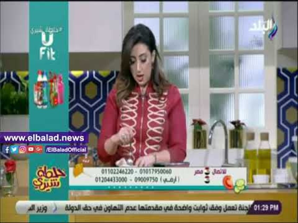 صدى البلد | تعرفي على طريقة استخدام بذور الكتان...