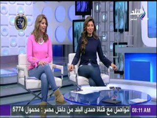 صباح البلد - ( أحمد _ لميس _ فرح ) 21/1/2018