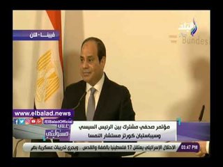 صدى البلد | السيسي: عدم مواجهة الارهابيين في اماكن النزاغ يهدد أمن واستقرار البلاد