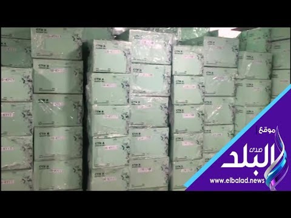 صدى البلد | الداخلية: ضبط 186 قضية تهرب ضريبي و...