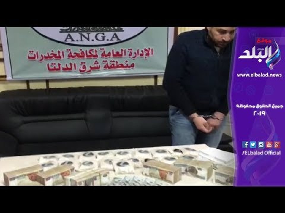 صدى البلد | ضبط عاطل و بحوزته ١٨ الف قرص مخدر م...