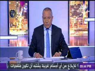 أحمد موسي يتقدم بالعزاء للكاتب الصحفي جمال حسين في وفاء والدتة
