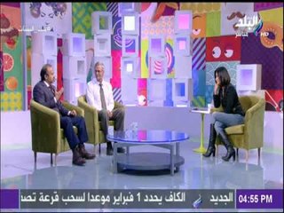 تعرف علي أحدث ما وصل اليه العالم في جراحات اعادة النظر للمكفوفين